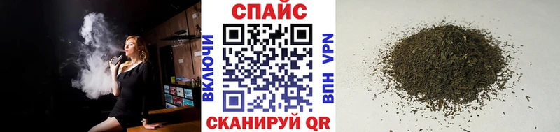 БУТИРАТ Butirat  продажа наркотиков  Павловск 