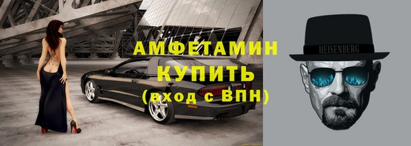 гашиш Беломорск