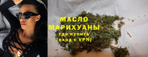 гашиш Беломорск