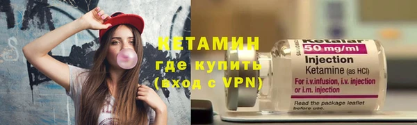 метадон Белокуриха