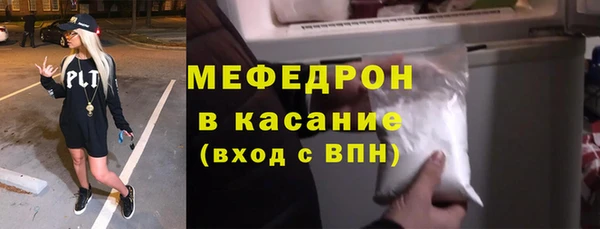 метадон Белокуриха