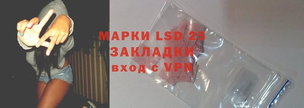гашиш Беломорск
