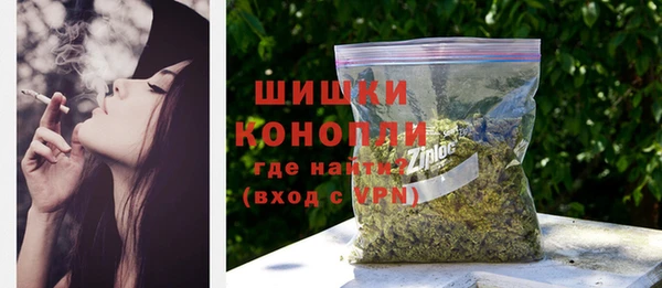 гашиш Беломорск