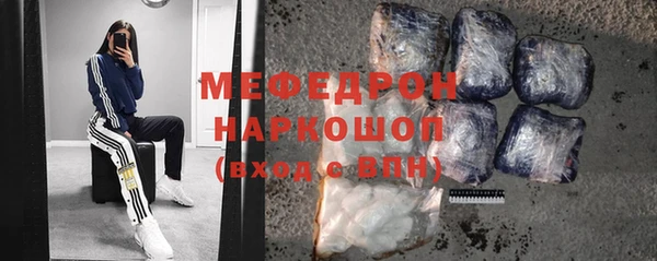 гашиш Беломорск